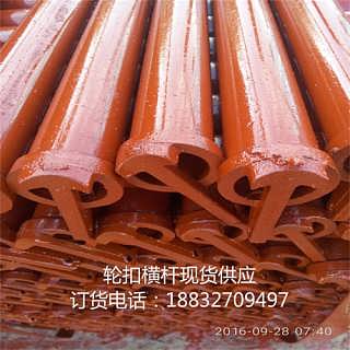 精品推荐 河北鑫铭脚手架厂