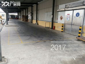 大型冷库食品加工车间出租