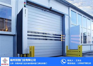 厦门工业门 福州双园折叠水晶门 工业门厂
