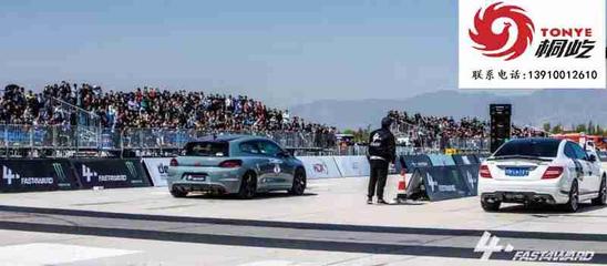 厦门活动看台租赁 厦门金属看台租赁 厦门移动看台租