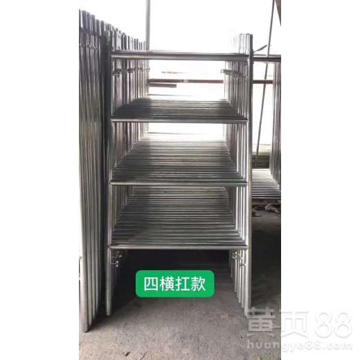 【安宁移动脚手架出租公司】- 