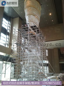 移动脚手架报价 厂家