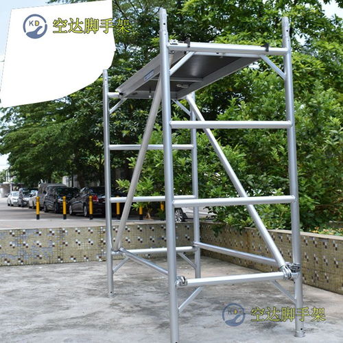 深圳罗湖双宽式铝合金脚手架出租,空达铝合金建筑脚手架厂家直供