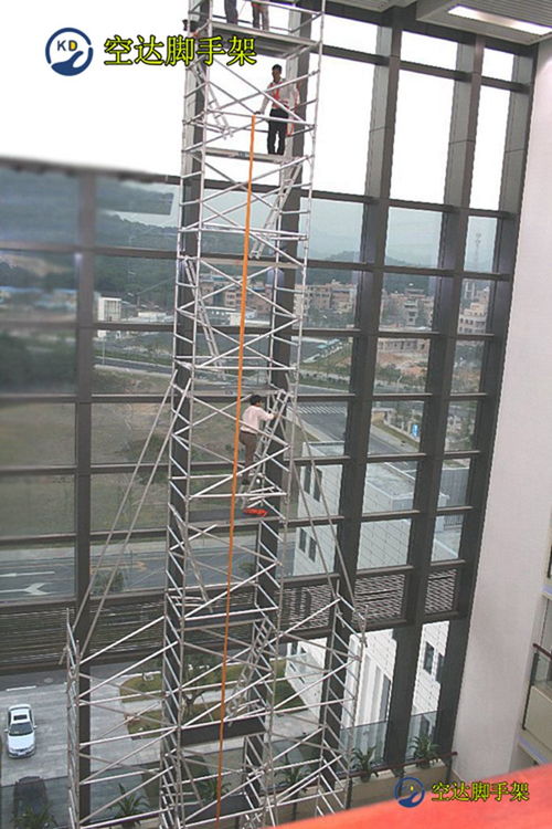 佛山铝合金脚手架出租,空达欧标铝合金脚手架厂家,可定制
