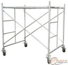 厦门哪家脚手架租赁价格便宜质量可靠 找厦门鑫艺豪,厦门哪家脚手架租赁价格便宜质量可靠 找厦门鑫艺豪生产厂家,厦门哪家脚手架租赁价格便宜质量可靠 找厦门鑫艺豪价格