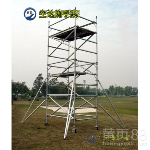 深圳宝安铝合金脚手架租赁公司空达8米铝合金移动式脚手架工地铝架