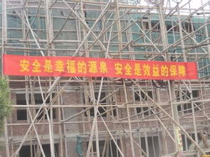 图 嘉定脚手架搭建,价格合理,欢迎随时咨询 上海租赁