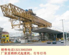 河南省大桥重型起重设备集团 专业可靠的厦门脚手架出租服务