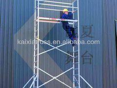 门式脚手架租赁 想要购买价格公道的门式脚手架找哪家,门式脚手架租赁 想要购买价格公道的门式脚手架找哪家生产厂家,门式脚手架租赁 想要购买价格公道的门式脚手架找哪家价格