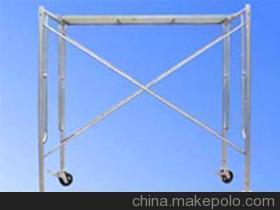 【最好】厦门脚手架|厦门脚手架报价|厦门脚手架出租|鑫艺豪 - 【最好】厦门脚手架|厦门脚手架报价|厦门脚手架出租|鑫艺豪厂家 - 【最好】厦门脚手架|厦门脚手架报价|厦门脚手架出租|鑫艺豪价格 - 厦门鑫艺豪金属制品 - 