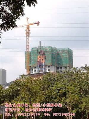 厦门吉尼思外墙防护提升架 专业安全、灵活租售服务