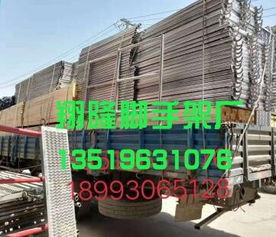 跨越东西 甘肃与厦门脚手架租赁市场探析——以兰州翔隆脚手架厂为例